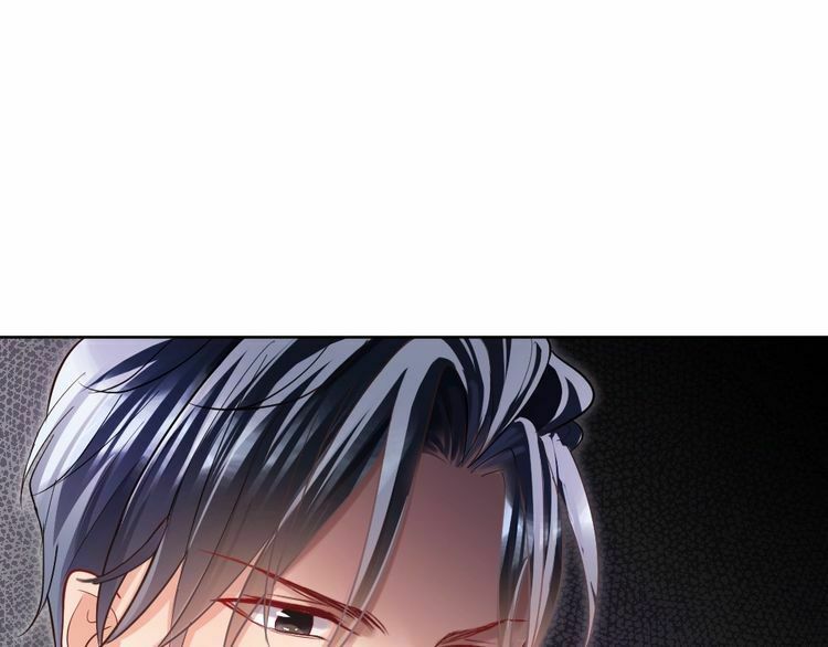 Nghiêm Tuyển Tiên Thê: Chapter 32