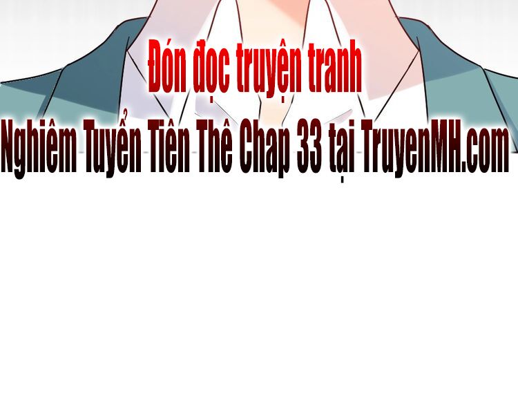 Nghiêm Tuyển Tiên Thê: Chapter 32