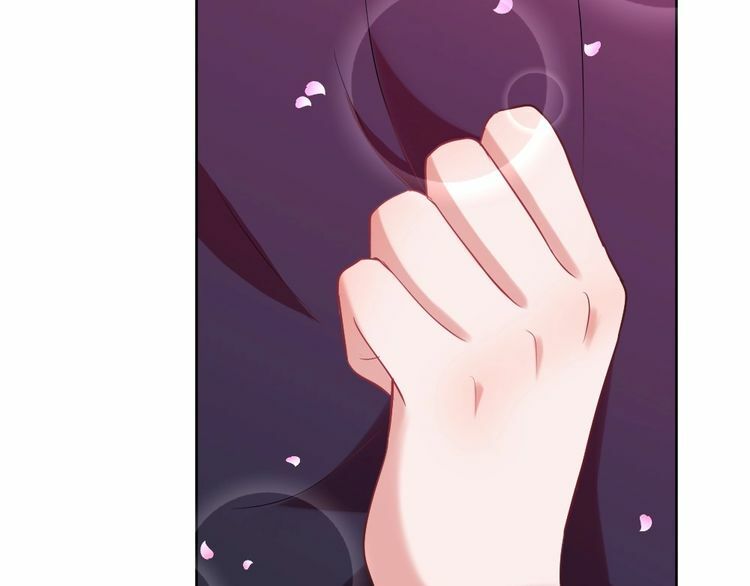 Nghiêm Tuyển Tiên Thê: Chapter 33