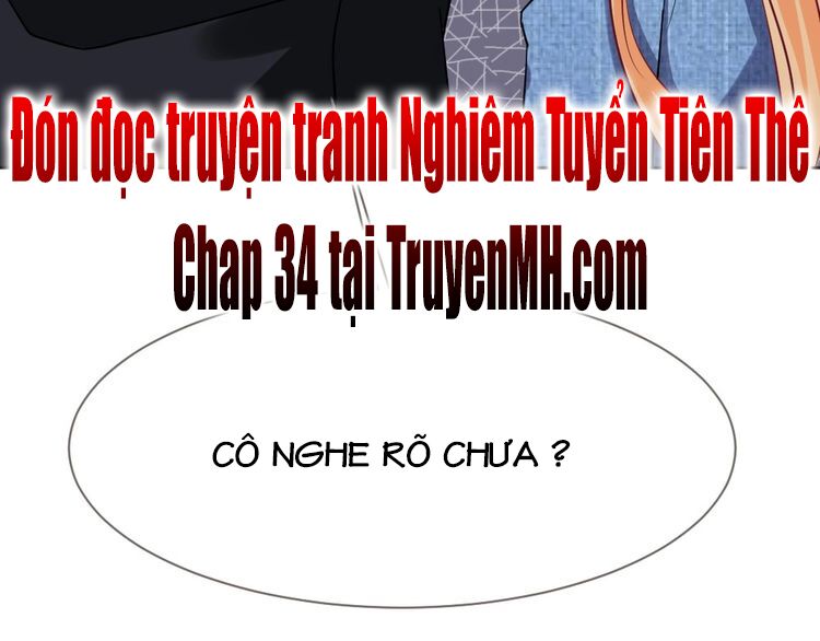Nghiêm Tuyển Tiên Thê: Chapter 33