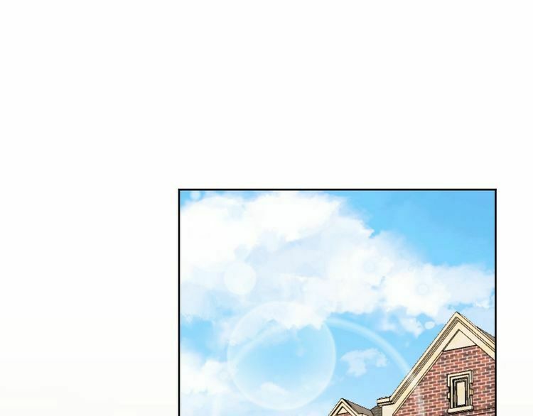 Nghiêm Tuyển Tiên Thê: Chapter 33