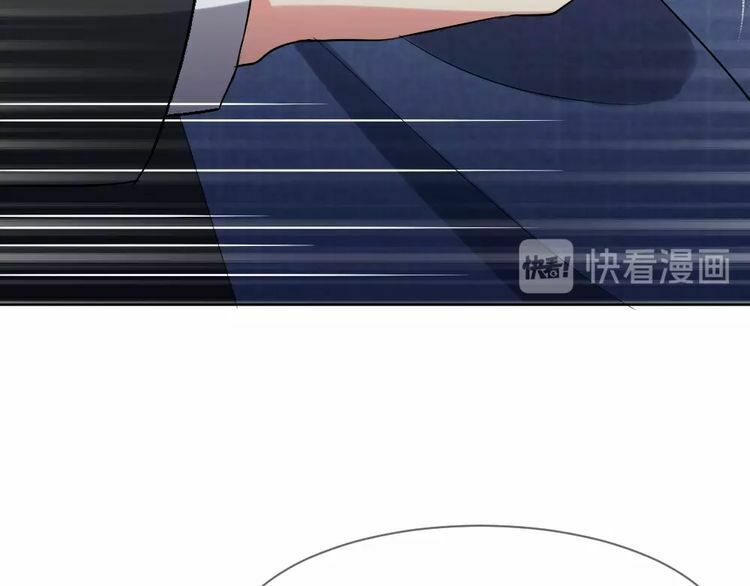 Nghiêm Tuyển Tiên Thê: Chapter 34