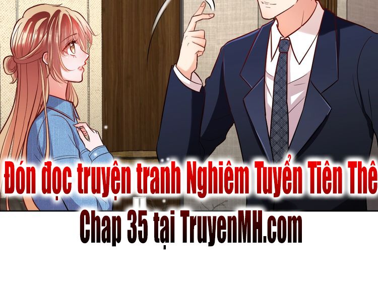 Nghiêm Tuyển Tiên Thê: Chapter 34