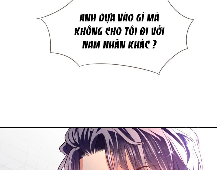 Nghiêm Tuyển Tiên Thê: Chapter 34