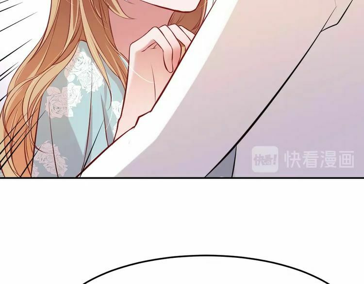 Nghiêm Tuyển Tiên Thê: Chapter 36