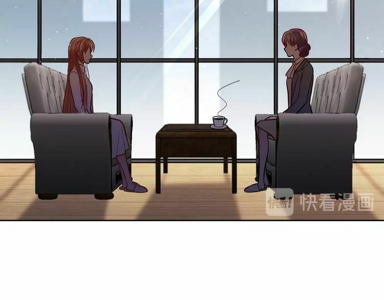 Nghiêm Tuyển Tiên Thê: Chapter 36