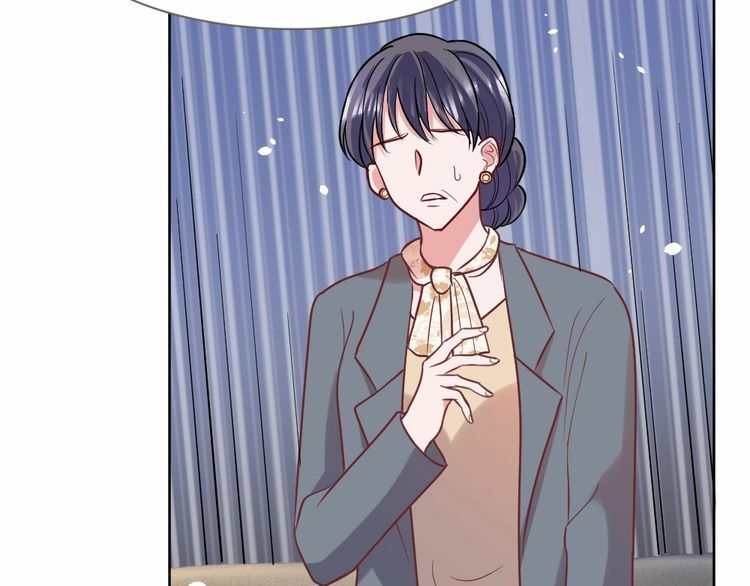 Nghiêm Tuyển Tiên Thê: Chapter 36