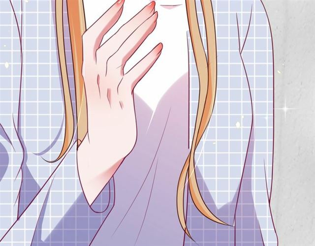 Nghiêm Tuyển Tiên Thê: Chapter 37