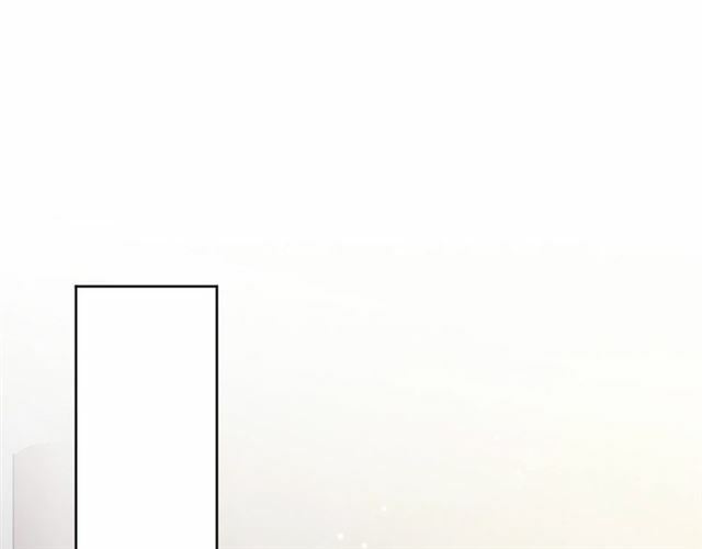 Nghiêm Tuyển Tiên Thê: Chapter 37