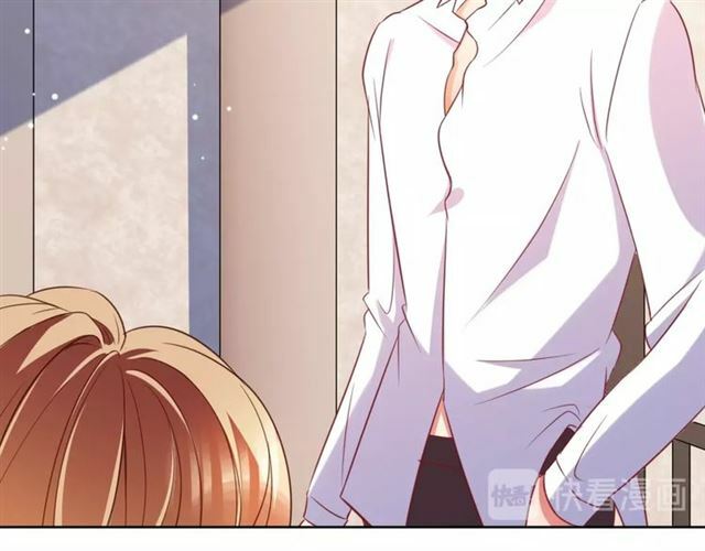 Nghiêm Tuyển Tiên Thê: Chapter 37