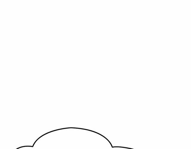 Nghiêm Tuyển Tiên Thê: Chapter 38