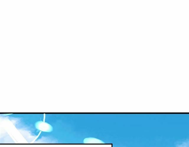 Nghiêm Tuyển Tiên Thê: Chapter 38