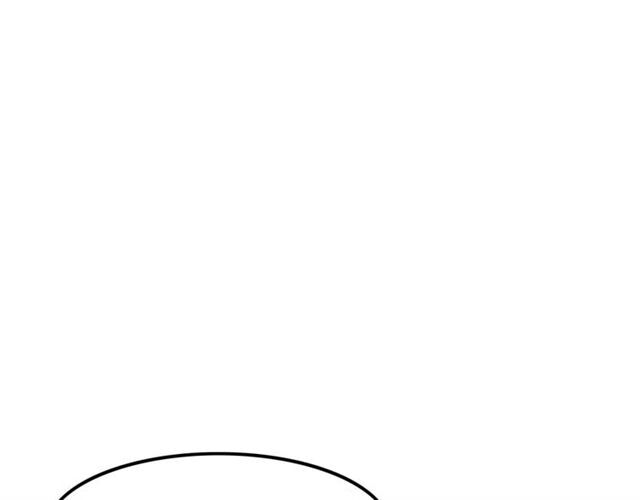 Nghiêm Tuyển Tiên Thê: Chapter 38