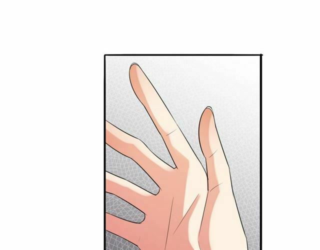 Nghiêm Tuyển Tiên Thê: Chapter 38