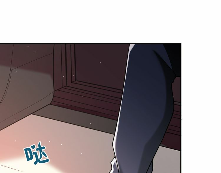 Nghiêm Tuyển Tiên Thê: Chapter 4