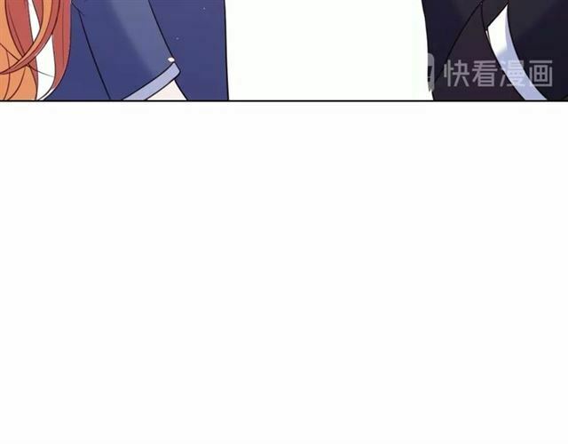 Nghiêm Tuyển Tiên Thê: Chapter 40