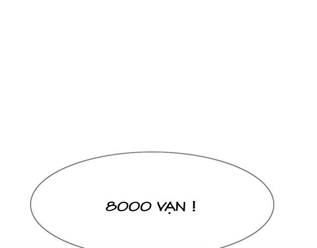Nghiêm Tuyển Tiên Thê: Chapter 40