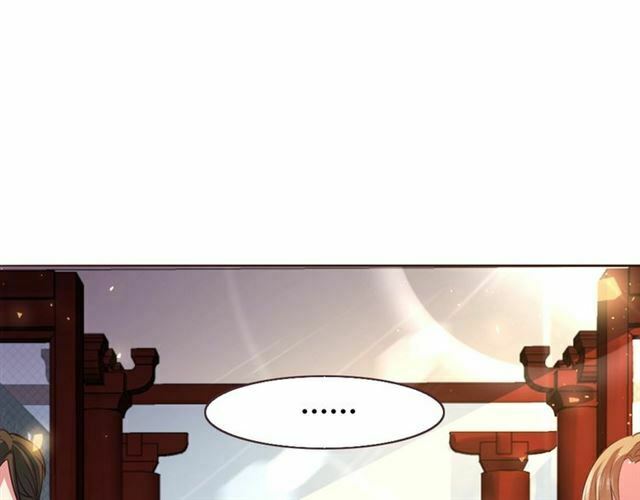 Nghiêm Tuyển Tiên Thê: Chapter 40