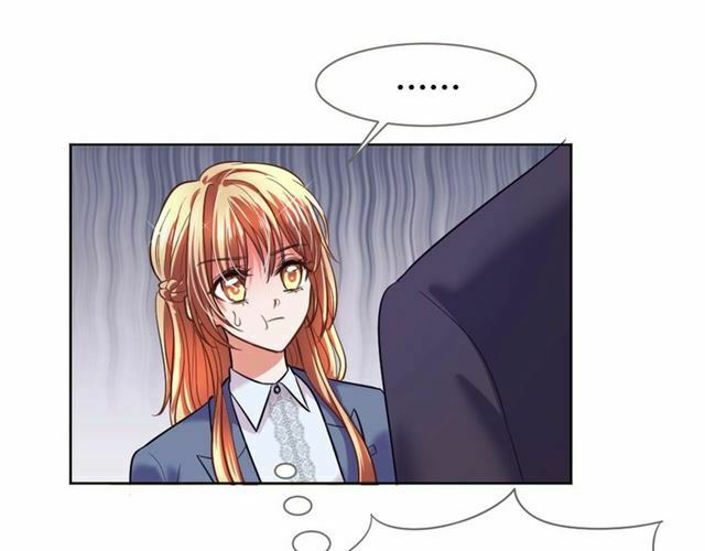 Nghiêm Tuyển Tiên Thê: Chapter 41