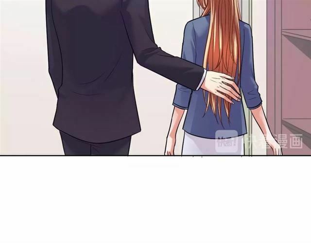 Nghiêm Tuyển Tiên Thê: Chapter 41