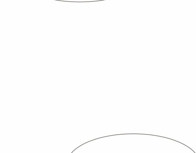 Nghiêm Tuyển Tiên Thê: Chapter 41