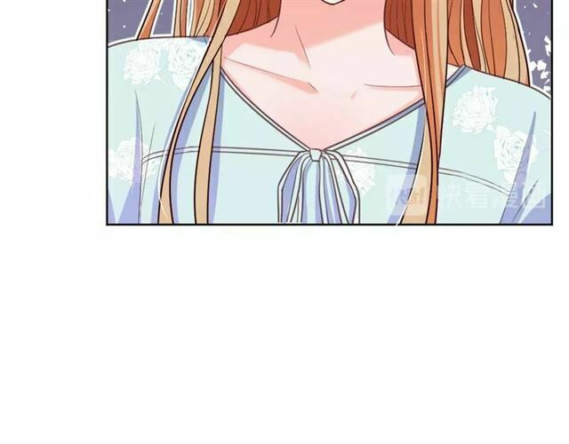 Nghiêm Tuyển Tiên Thê: Chapter 41