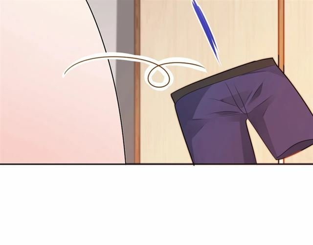 Nghiêm Tuyển Tiên Thê: Chapter 42