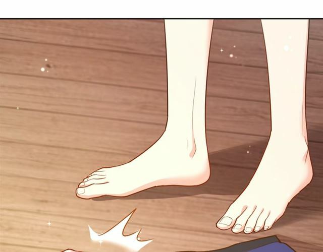 Nghiêm Tuyển Tiên Thê: Chapter 42