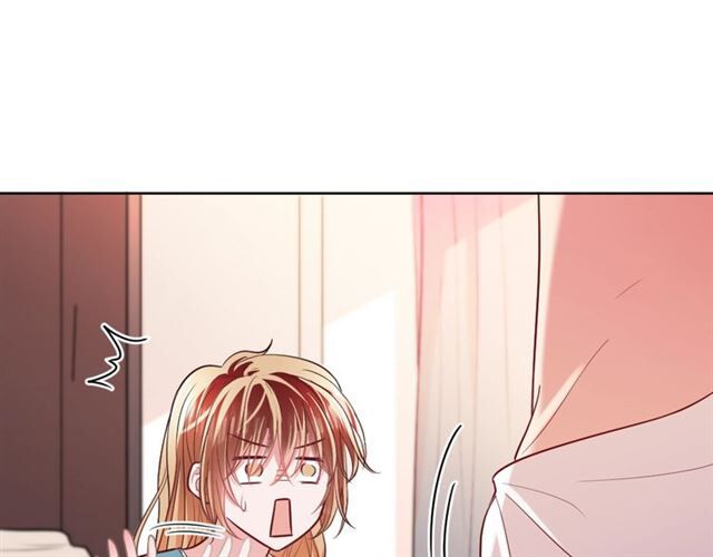 Nghiêm Tuyển Tiên Thê: Chapter 42