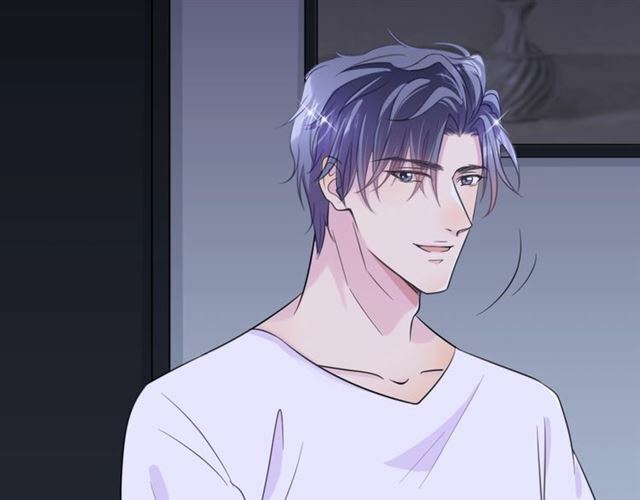 Nghiêm Tuyển Tiên Thê: Chapter 43