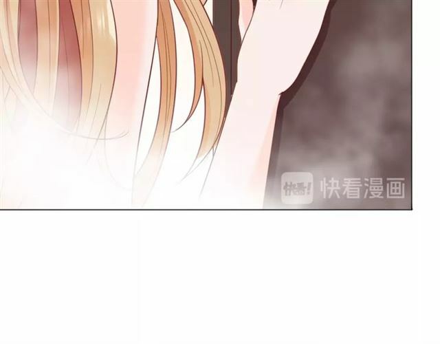 Nghiêm Tuyển Tiên Thê: Chapter 43
