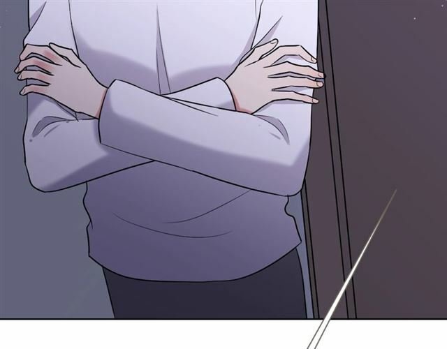 Nghiêm Tuyển Tiên Thê: Chapter 43