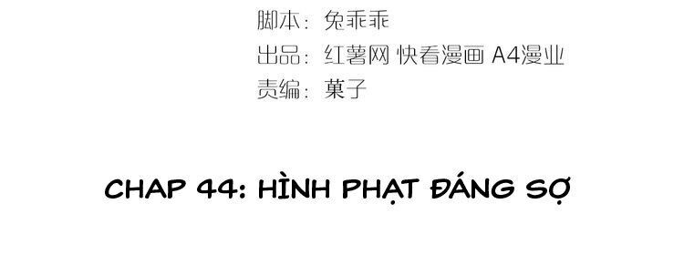 Nghiêm Tuyển Tiên Thê: Chapter 44