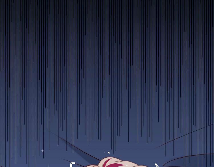 Nghiêm Tuyển Tiên Thê: Chapter 44