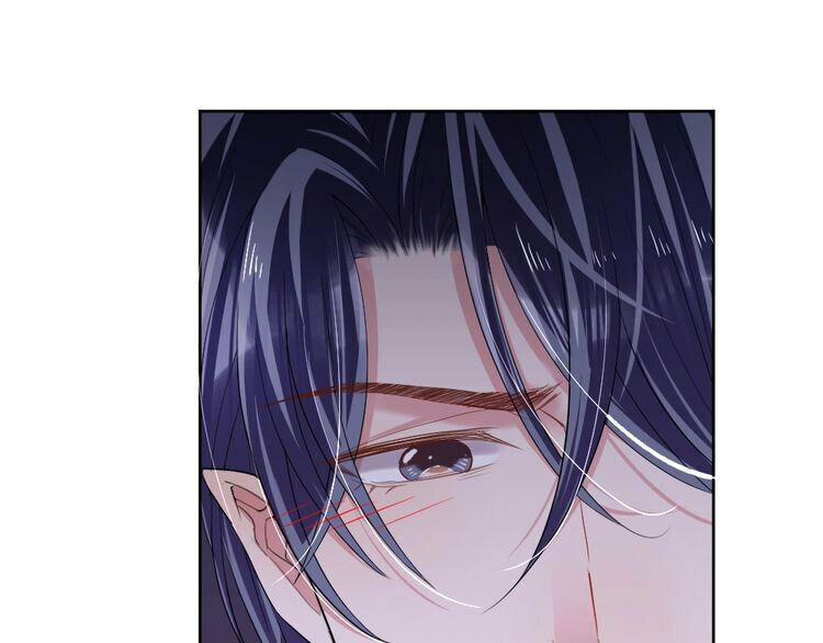 Nghiêm Tuyển Tiên Thê: Chapter 44
