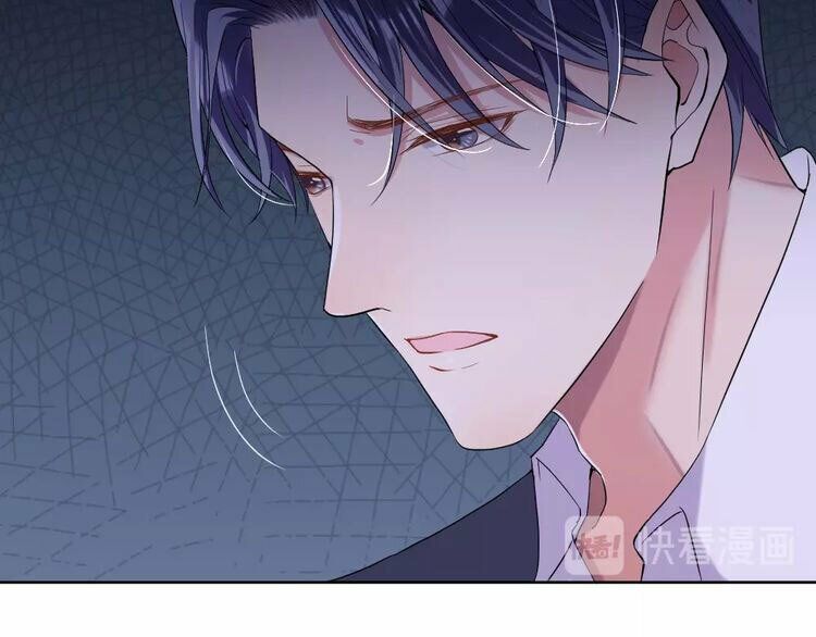 Nghiêm Tuyển Tiên Thê: Chapter 44