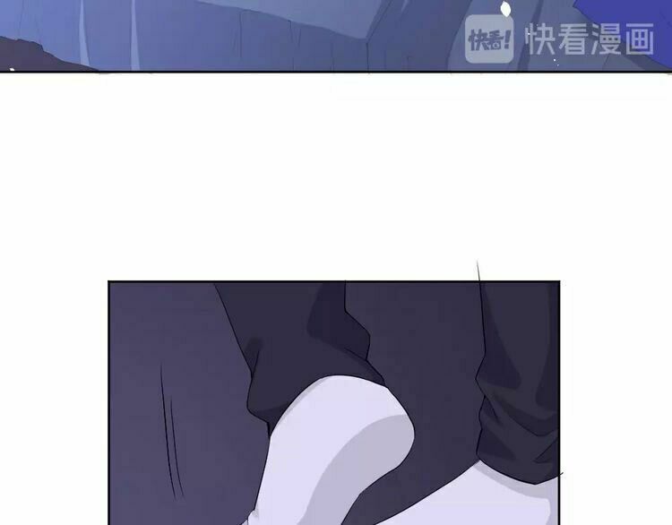 Nghiêm Tuyển Tiên Thê: Chapter 45