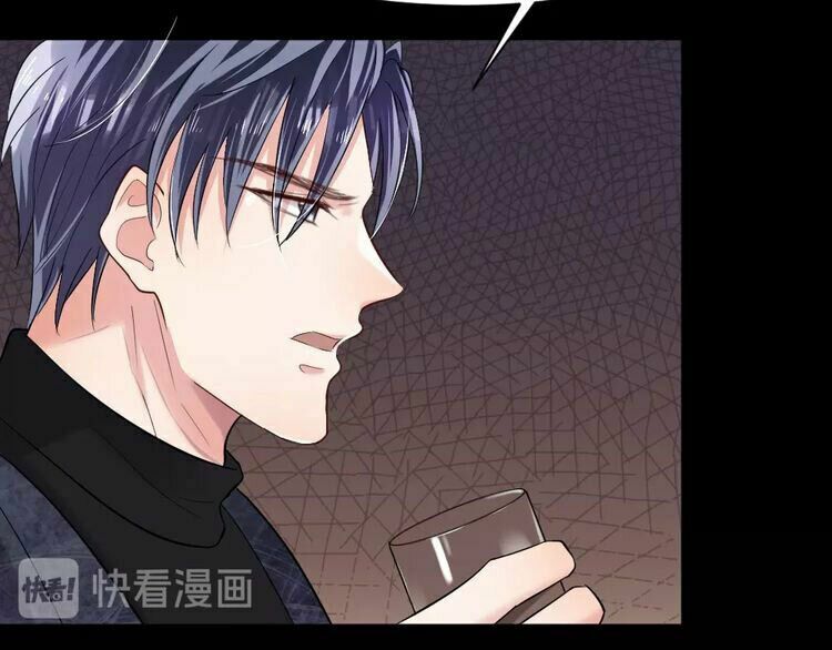 Nghiêm Tuyển Tiên Thê: Chapter 45