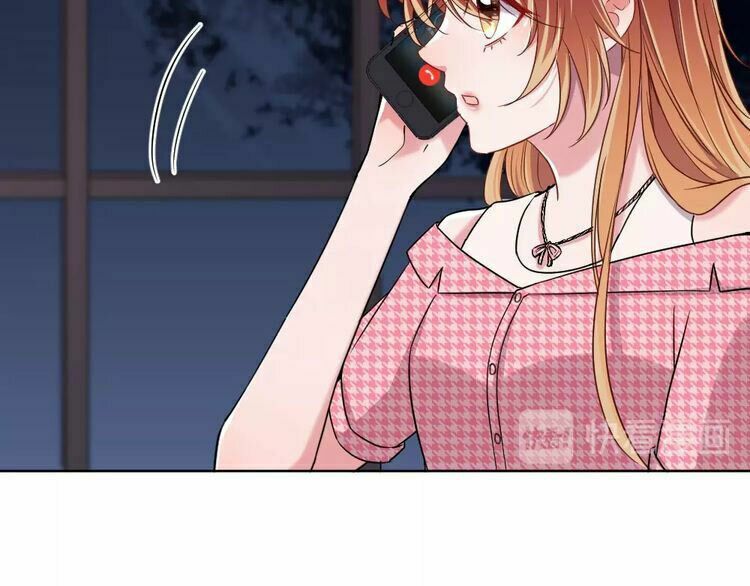 Nghiêm Tuyển Tiên Thê: Chapter 45
