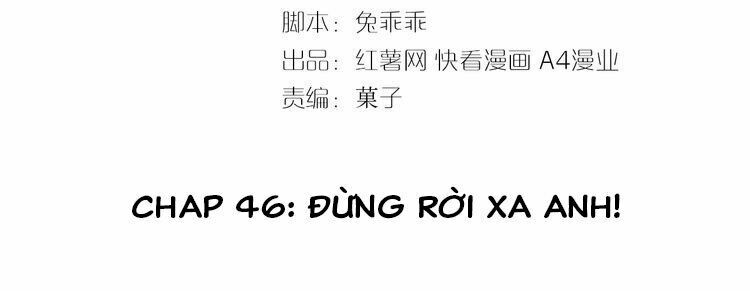Nghiêm Tuyển Tiên Thê: Chapter 46