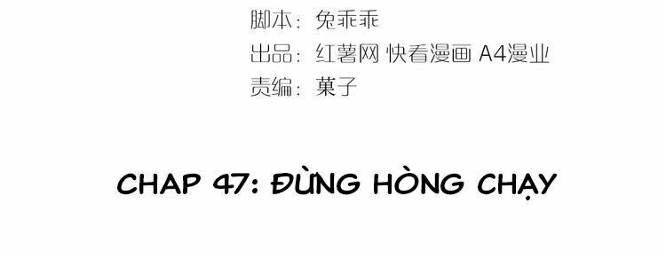 Nghiêm Tuyển Tiên Thê: Chapter 47