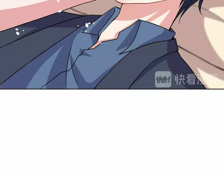 Nghiêm Tuyển Tiên Thê: Chapter 48: End