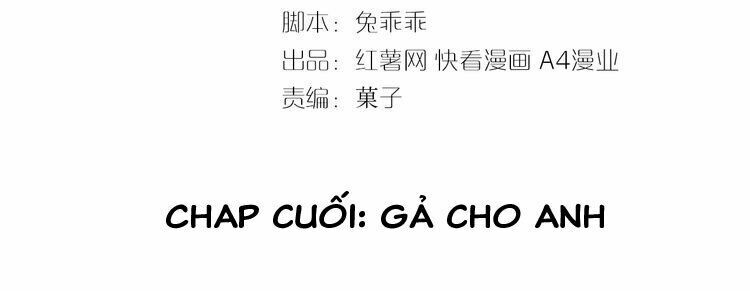 Nghiêm Tuyển Tiên Thê: Chapter 48: End