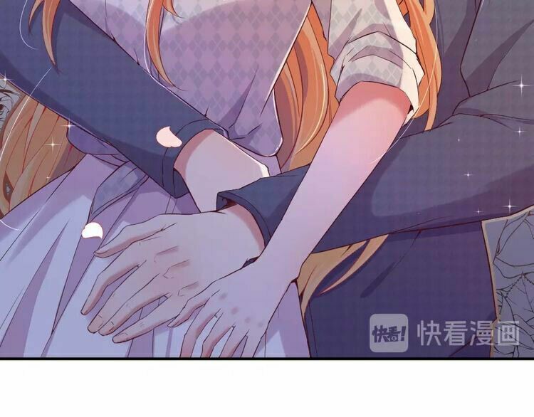 Nghiêm Tuyển Tiên Thê: Chapter 48: End