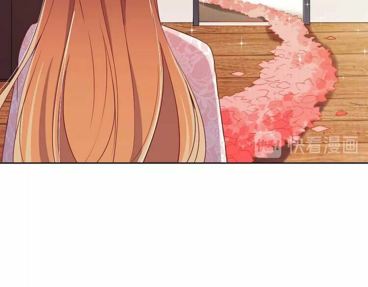 Nghiêm Tuyển Tiên Thê: Chapter 48: End
