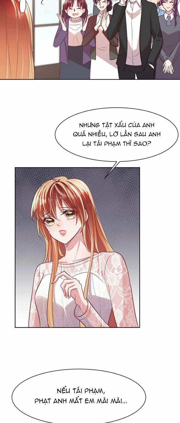 Nghiêm Tuyển Tiên Thê: Chapter 48: End