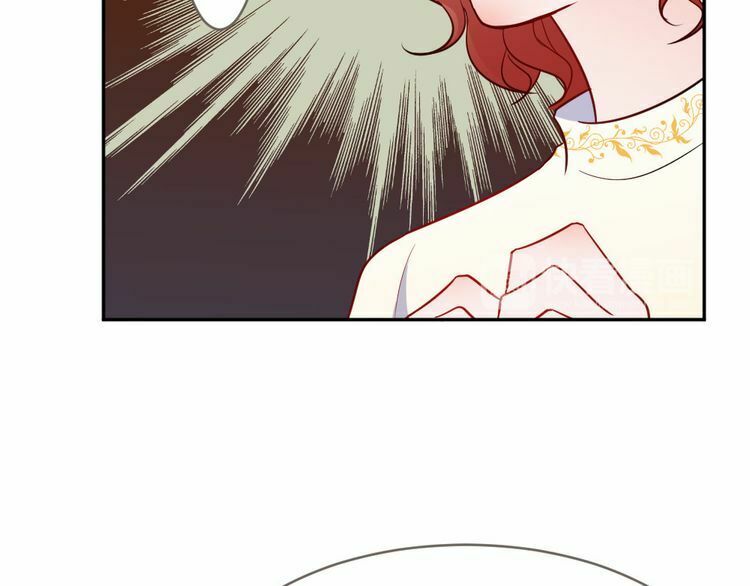 Nghiêm Tuyển Tiên Thê: Chapter 5