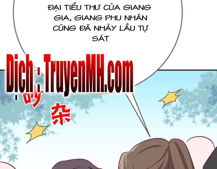 Nghiêm Tuyển Tiên Thê: Chapter 5
