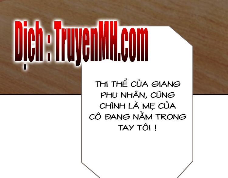 Nghiêm Tuyển Tiên Thê: Chapter 6