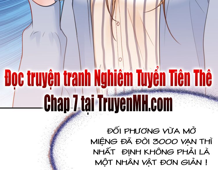 Nghiêm Tuyển Tiên Thê: Chapter 6